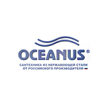 oceanus