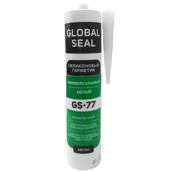 Герметик силиконовый универсальный GLOBAL SEAL GS77 белый 280 мл