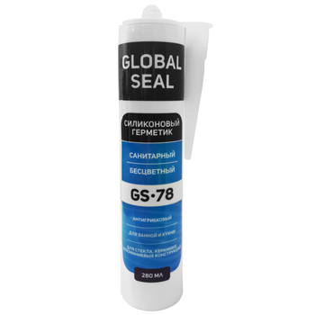 Герметик силиконовый санитарный GLOBAL SEAL GS78 бесцветный 280 мл