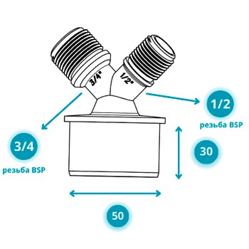 Переходник для подключения сливных шлангов D=50 мм (1/2-3/4 дюйма х 50), картинка 2