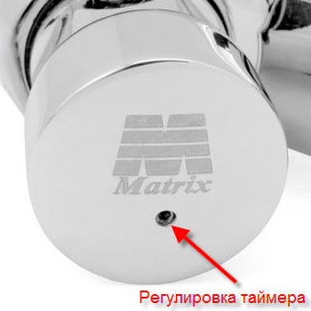 Смеситель нажимной для раковины с таймером MATRIX 'TEMPOR' SMT-1022 (два входа для воды), картинка 2