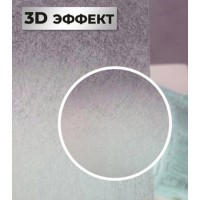 Штора для ванной комнаты (3D-PRO рисунок) с кольцами ST SM-DP18201 180х200