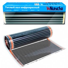Тёплый пол плёночный NUNICHO комплект 3 кв.м (660 W)