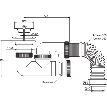 Сифон для душевого поддона ВИР Пласт 'УНИВЕРСАЛ' 30982460 1-1/2 дюйма, картинка 2