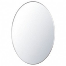 Зеркало FRAP F616 (600х450)